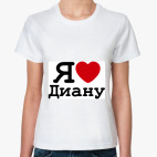 Женская футболка