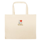 Большая сумка шоппер