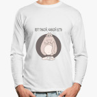 Прикольный кот