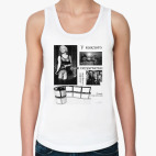 Женская майка