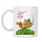 23 февраля