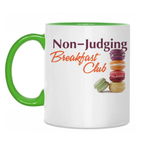 Кружка с принтом Non-Judging Breakfast Club
