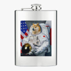 Фляжка стальная