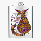 Фляжка стальная