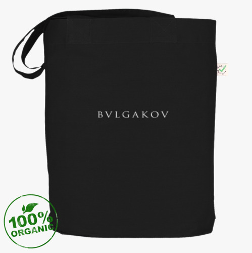 Сумка шоппер с принтом Булгаков вечен!