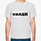 ebash/ебаш