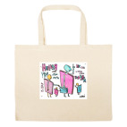 Большая сумка шоппер