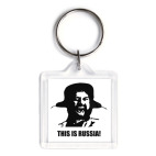 Брелок 3.9 x 3.9 см This is russia