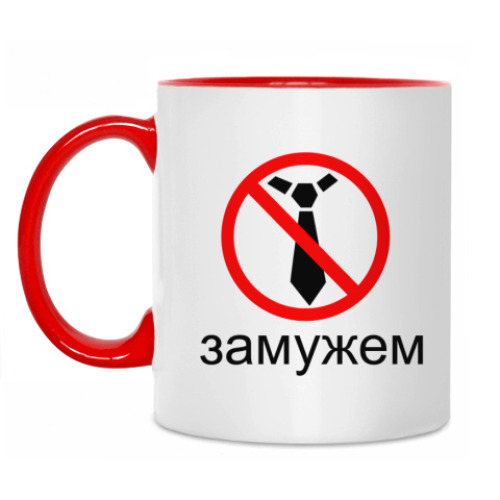 Кружка с принтом Zamuj