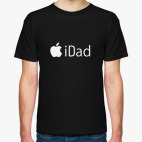 Классическая футболка IDad Я - папа