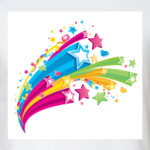  Звездный дождь