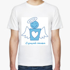 Мужская футболка