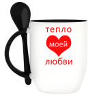 Кружка с ложкой