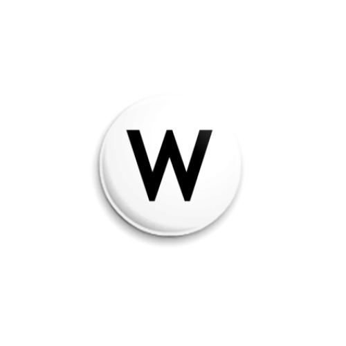 Значок 25мм с принтом Буква W