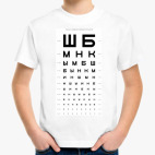 Детская футболка