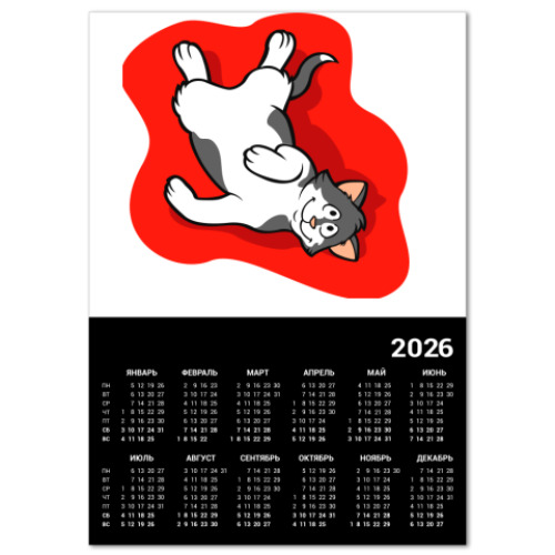 Календарь с принтом Эти веселые коты