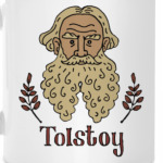 Лев Толстой