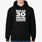 Толстовка худи