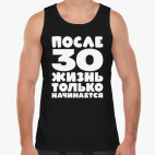 Мужская майка