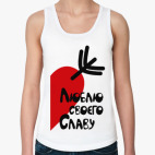 Женская майка