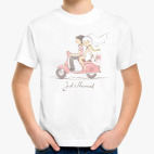 Детская классическая футболка Just Married