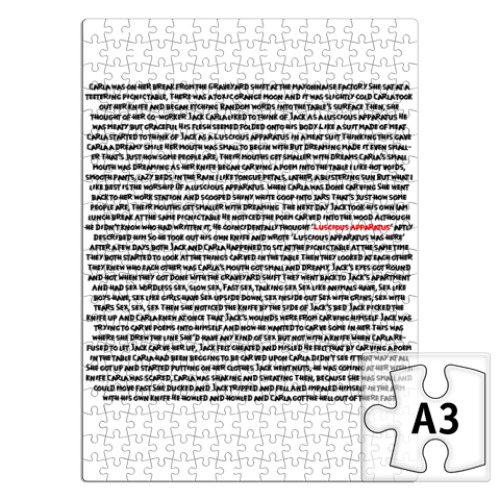 Пазл с принтом  Depeche Mode