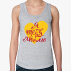 Женская майка