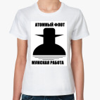 Женская футболка