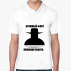 Мужская рубашка поло