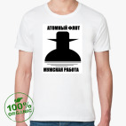 Мужская футболка органик