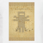 Кот да Винчи