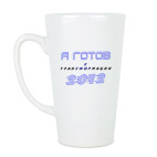 Трансформация