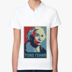 Женская рубашка поло