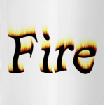 Огонь