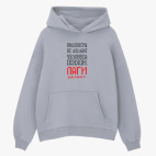 Толстовка худи оверсайз