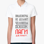 Женская рубашка поло