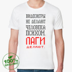 Мужская футболка органик