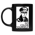 Кружка цветная UV-DTF