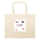 Большая сумка шоппер