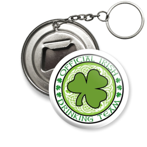Брелок-открывашка с принтом Irish Drinking Team