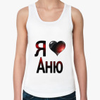 Женская майка