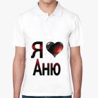 Мужская рубашка поло