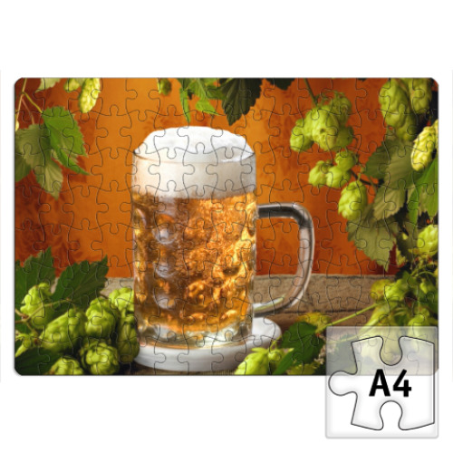 Пазл с принтом Кружка пива