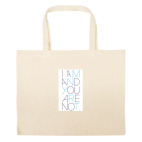 Большая сумка шоппер