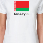 Беларусь. Государственный Флаг