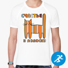 Мужская спортивная футболка