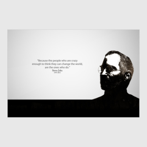 Постер с принтом Steve Jobs цитата