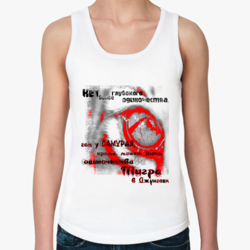 Женская майка с принтом Кодекс самураев