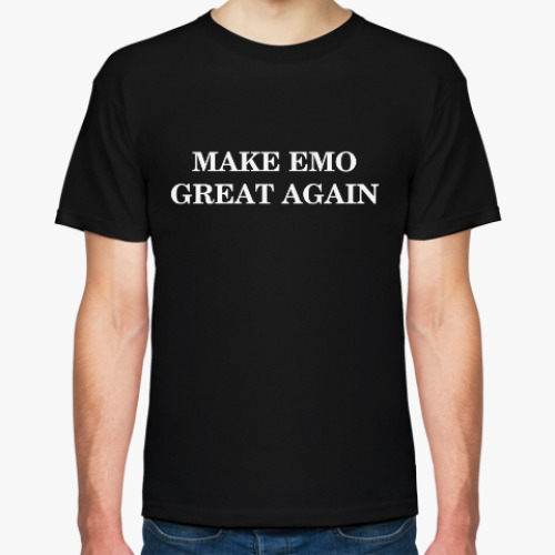 Футболка с принтом Make Emo Great Again - Верни мне мой 2007