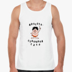 Мужская майка